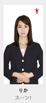 スクリーンショット 2026-03-17 165310