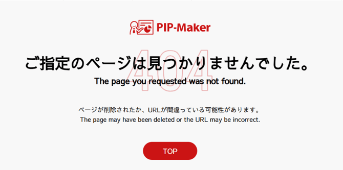 スクリーンショット 2026-04-22 122611
